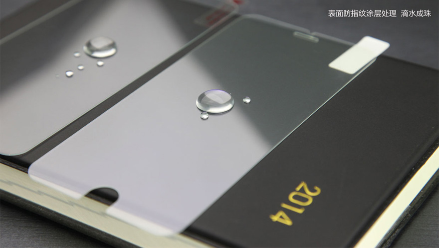 高清透明非全屏抗藍(lán)光鋼化玻璃膜