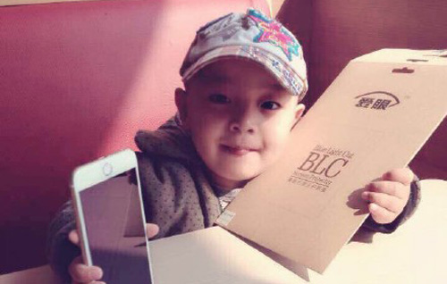 愛眼防藍光膜 保護眼睛 愛眼防藍光膜 保護眼睛