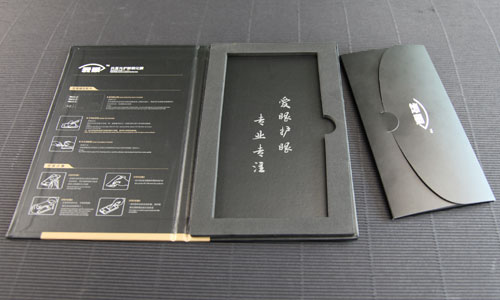 愛眼護眼 專業(yè)專注 愛眼護眼 專業(yè)專注