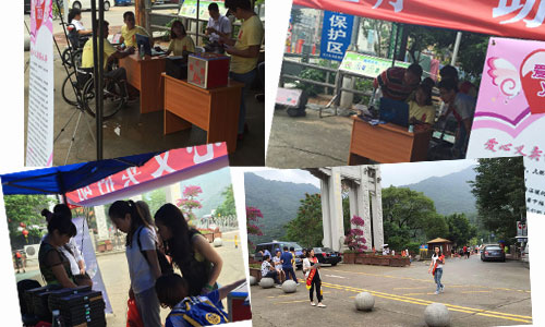 愛眼防藍光膜義賣活動現場 愛眼防藍光膜義賣活動現場