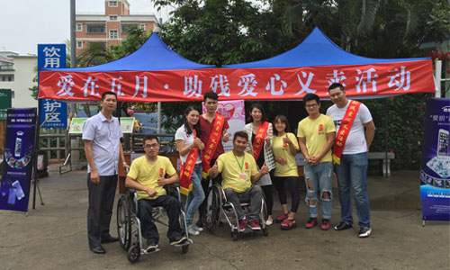 愛眼防藍光膜義賣活動參與人員合照 愛眼防藍光膜義賣活動參與人員合照