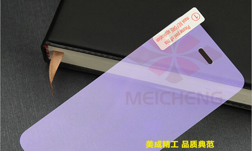 愛眼手機防藍光膜 愛眼手機防藍光膜