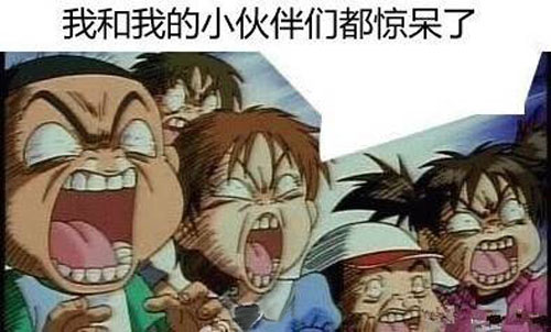 伙呆！睡覺時給手機充電易長胖