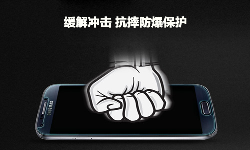手機防爆膜防爆保護 手機防爆膜防爆保護