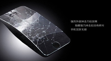 手機貼膜 鋼化玻璃 手機貼膜 鋼化玻璃