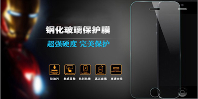 手機鋼化玻璃貼膜 手機鋼化玻璃貼膜