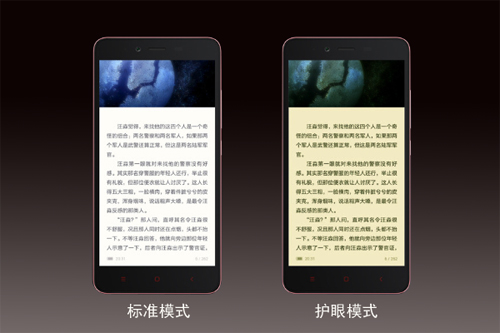 手機(jī)開了護(hù)眼模式還要貼防藍(lán)光保護(hù)膜嗎? 手機(jī)開了護(hù)眼模式還要貼防藍(lán)光保護(hù)膜嗎?