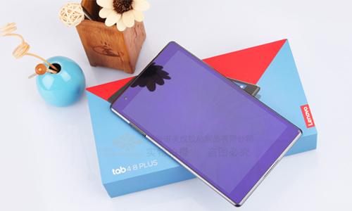 深圳平板iPad護眼防藍光屏幕保護膜定制廠家 深圳平板iPad護眼防藍光屏幕保護膜定制廠家